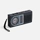 Bluetooth-колонка с радио Comradio, черная с нанесением логотипа
