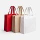 Сумка EcoBag из спанбонда на заказ с нанесением логотипа
