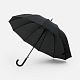 Зонт-трость Sombrella, черный с нанесением логотипа