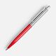 Ручка шариковая Senator Point Metal, ver.2, красная с нанесением логотипа