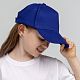 Бейсболка детская Standard Kids, синяя с нанесением логотипа