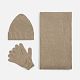 Шапка Lumma, бежевый меланж с нанесением логотипа