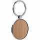 Брелок Wood Сircle ver. 2 с нанесением логотипа