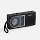 Bluetooth-колонка с радио Comradio, черная с нанесением логотипа