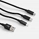 Кабель Triple Charge в футляре ver.2, черный с нанесением логотипа
