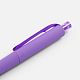 Ручка шариковая Prodir DS8 PRR-T Soft Touch, фиолетовая с нанесением логотипа