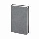Ежедневник Daily Mini, недатированный, серый с нанесением логотипа