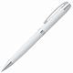 Ручка шариковая Razzo Chrome, ver.2, белый с нанесением логотипа