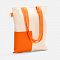 неокрашенный с оранжевым