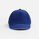 Бейсболка Classic 2.0, ярко-синяя с белым кантом с нанесением логотипа